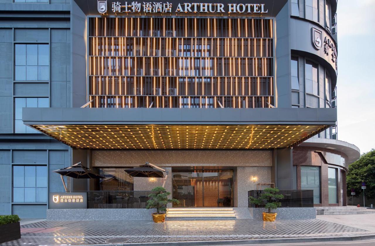 Arthur Hotel Zhujiang New Town Guangzhou-Pazhou Exhibition Center Branch Zewnętrze zdjęcie