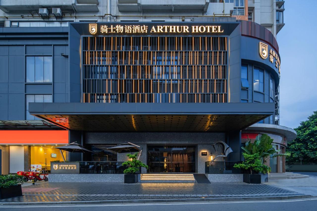 Arthur Hotel Zhujiang New Town Guangzhou-Pazhou Exhibition Center Branch Zewnętrze zdjęcie